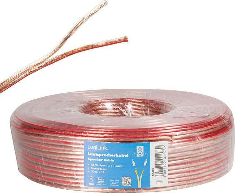LogiLink audio 50.0m 48x0.20mm