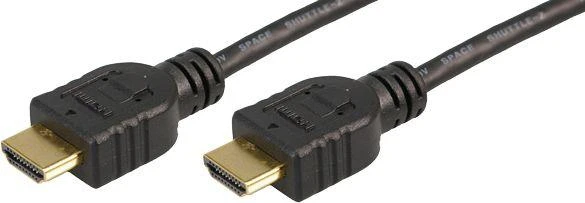 LOGILINK CH0039 LOGILINK - HDMI laidas - HDMI 1.4, auksinė versija, ilgis 5 m