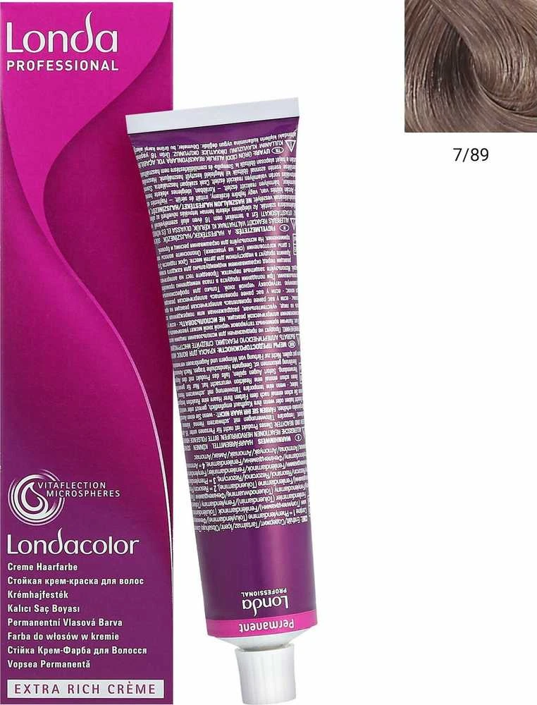 Londa Professional plaukų dažai 7/89 tūtelė ir dėžutė