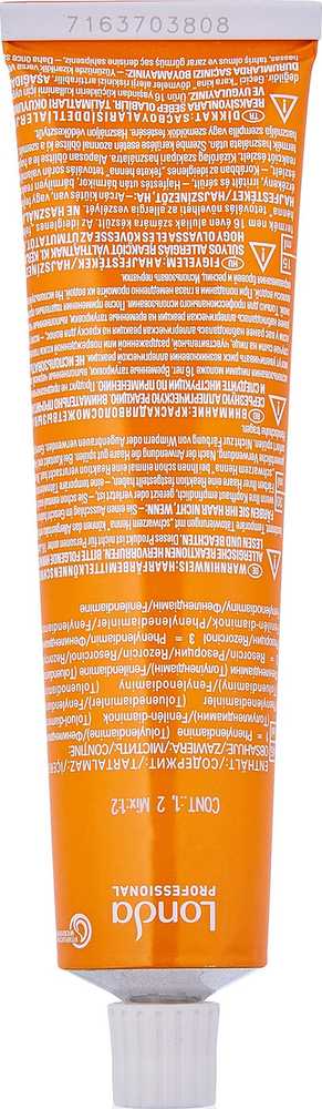 Londa Professional Londacolor pusiau permanentiniai plaukų dažai be amoniako 0/45, 60 ml