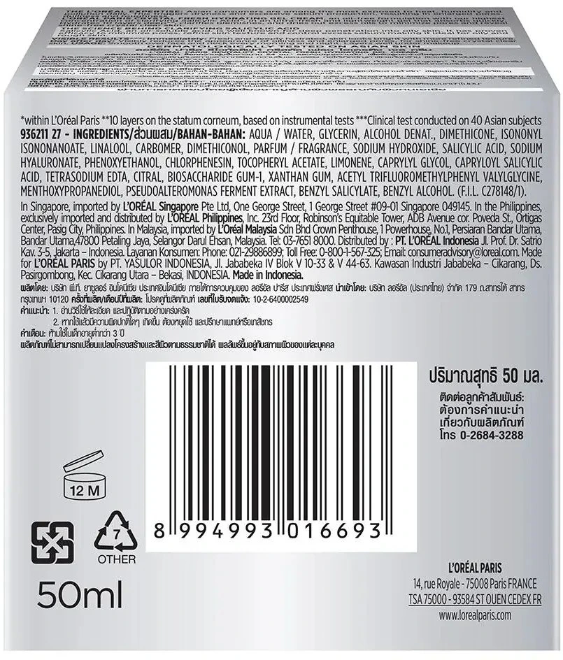 L'Oreal Paris Revitalift Crystal drėkinamasis gelinis veido ir kaklo kremas, 50 ml
