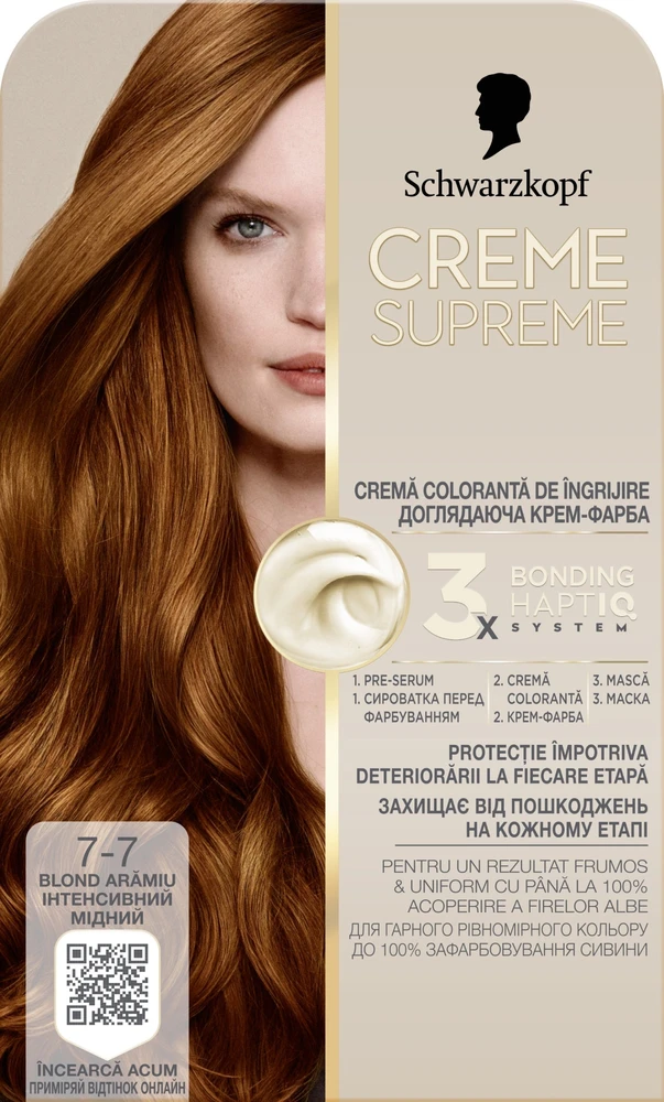 „L’Oreal Paris SCHWARZKOPF Creme Supreme“ plaukų dažai, atspalvis 7-7, vario tamsiai blondinė