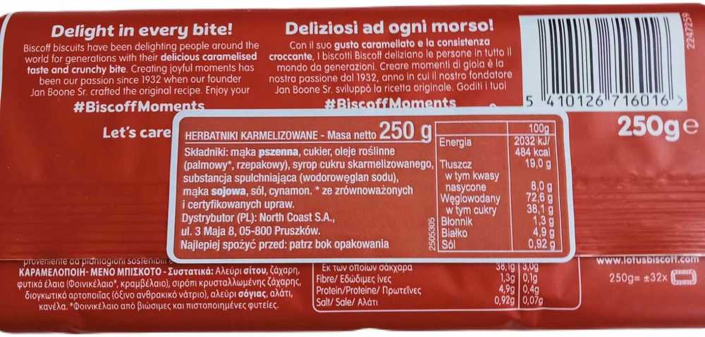 Sausainiai LOTUS BISCOFF, karamelizuoti, 250 g