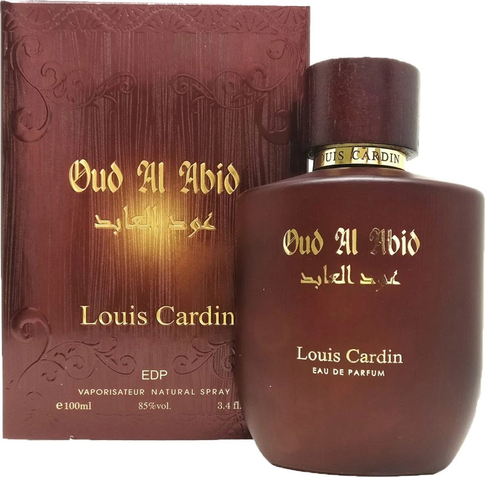 Louis Cardin Oud al Abid EDP parfumuotas vanduo vyrams, 100 ml