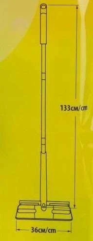 Lovrin Mopas su išspaudimo mechanizmu "drugelis" ir grandykle