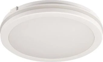 Lubinis šviestuvas Kanlux LUBINIS LED ŠULINIS ECO 40W CCT ARBA W