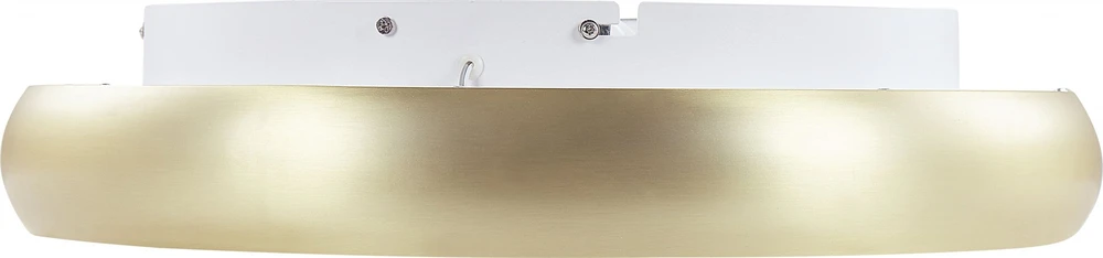 Beliani LED lubinis šviestuvas ATARAN metalinis aukso spalvos
