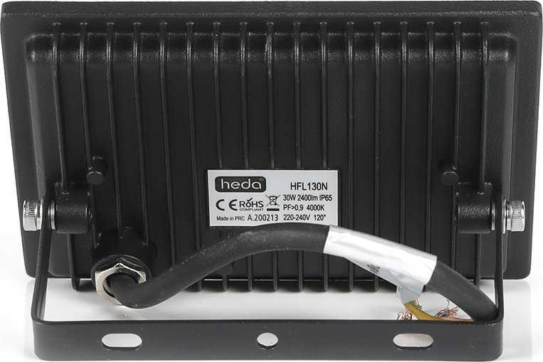 Lumax Prožektorius LED Heda Floodlight HFL130N 30W 2400lm 4000K 120° IP65 juodas
