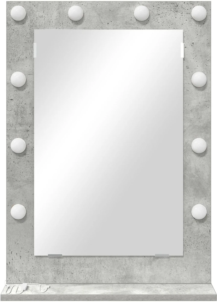 Kosmetinis veidrodis Betono pilka 70 x 50 x 18 cm Stačiakampio