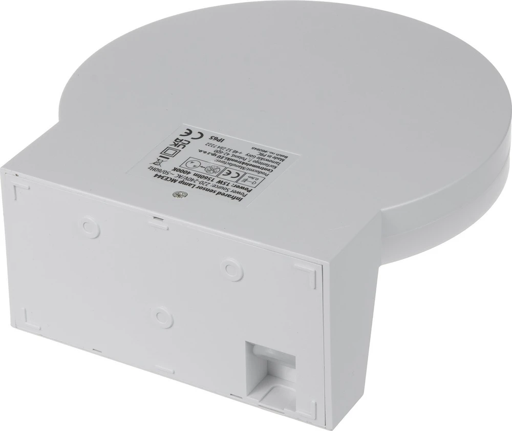 Lampa „Maclean“ LED šviestuvas su judesio jutikliu, PIR judesio jutikliu, baltas, 15 W, IP65, 1560 lm, neutrali balta (4000 K) MCE344 W