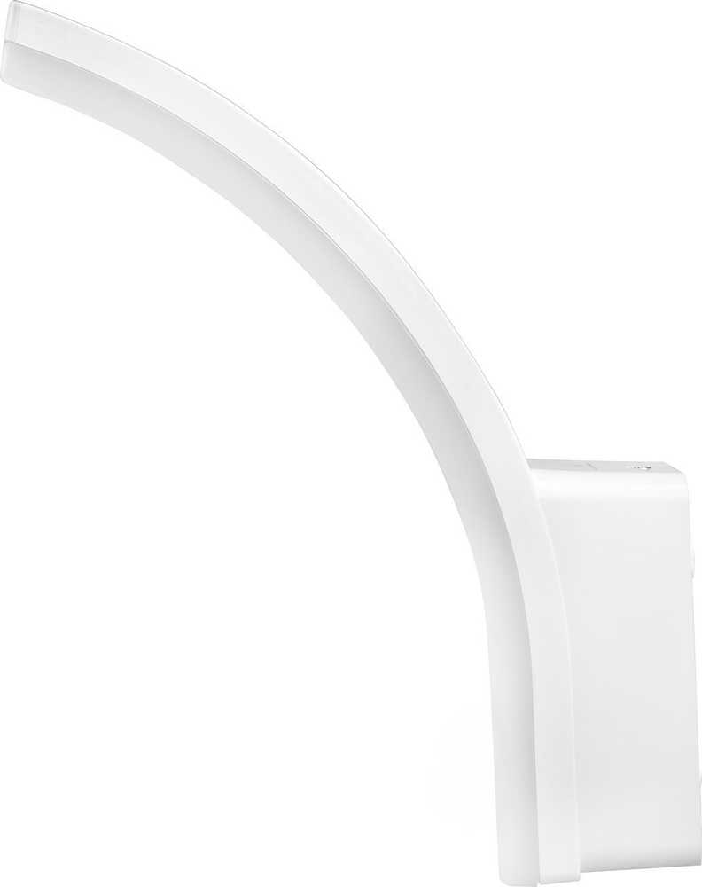 Maclean LED prožektorius MCE511 W 20W IP65 4000K