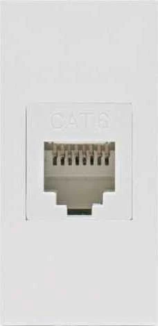 Lizdas „Maclean“ LAN lizdas, viengubas, baltas, MCE725W