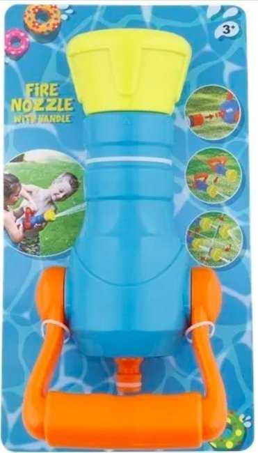 Madej Pistolet na wodę na baterie 4kol 009686 57609