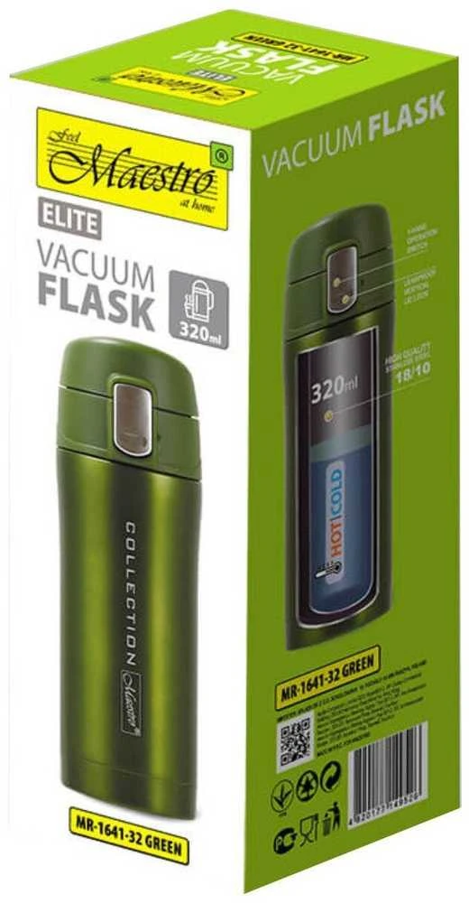 TERMOSINIS PUODELIS COLLECTION 450 ML MAESTRO ŽALIAS 149557