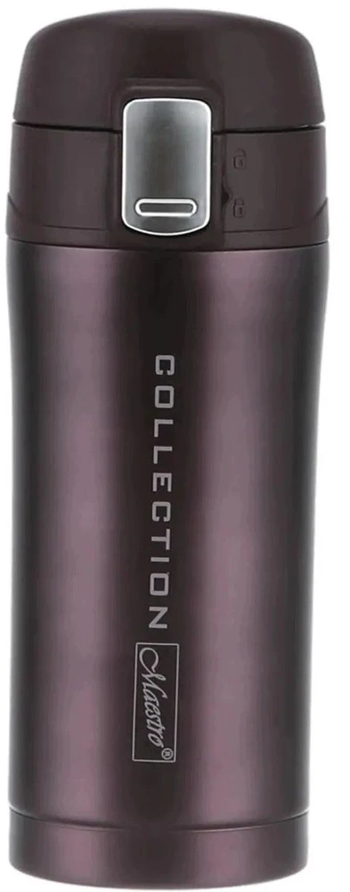 TERMOSINIS PUODELIS COLLECTION 320 ML MAESTRO BROWN 149502