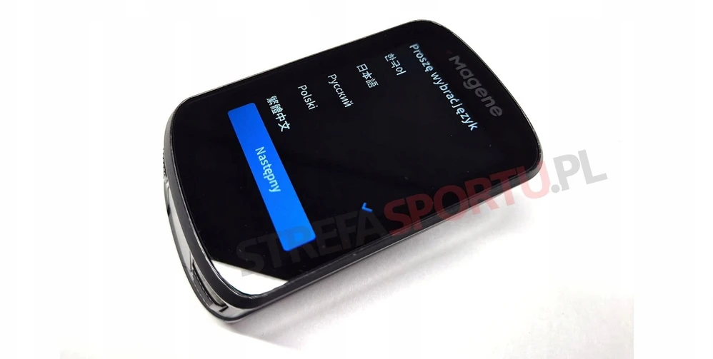 Dviračio kompiuteris Magene C506, GPS