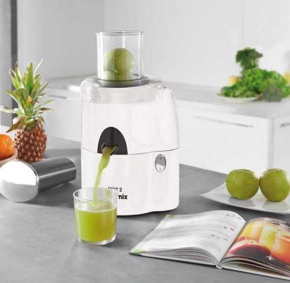 Sulčiaspaudė lėtaeigė Magimix Juice Expert 2