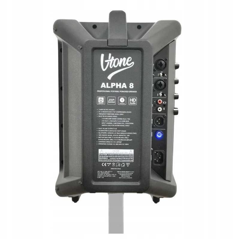 Kompiuterio kolonėlės V-TONE ALPHA 8 – 8 colių aktyvi baterijų kolonėlė su integruotu maišytuvu