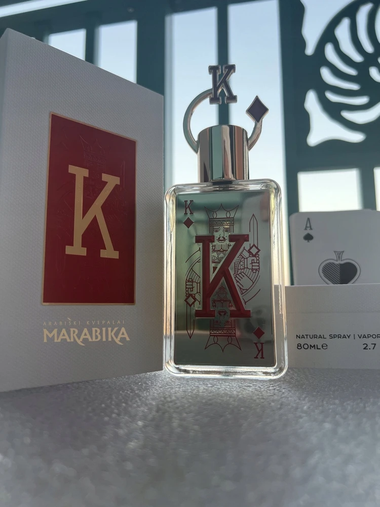 Fragrance World King EDP parfumuotas vanduo unisex, 80 ml