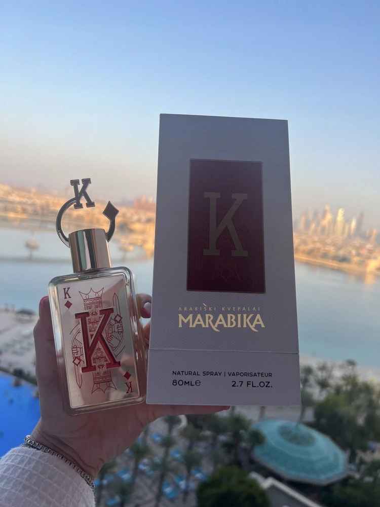 Fragrance World King EDP parfumuotas vanduo unisex, 80 ml