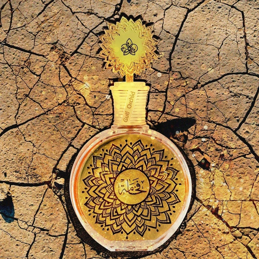 MAISON ASRAR Fakhama EDP spray 100ml