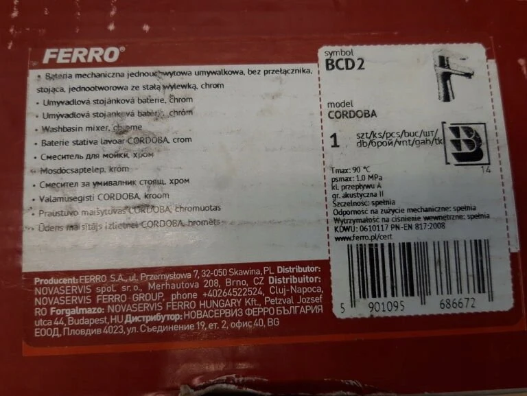 Ferro Praustuvo maišytuvas Cordoba BCD2