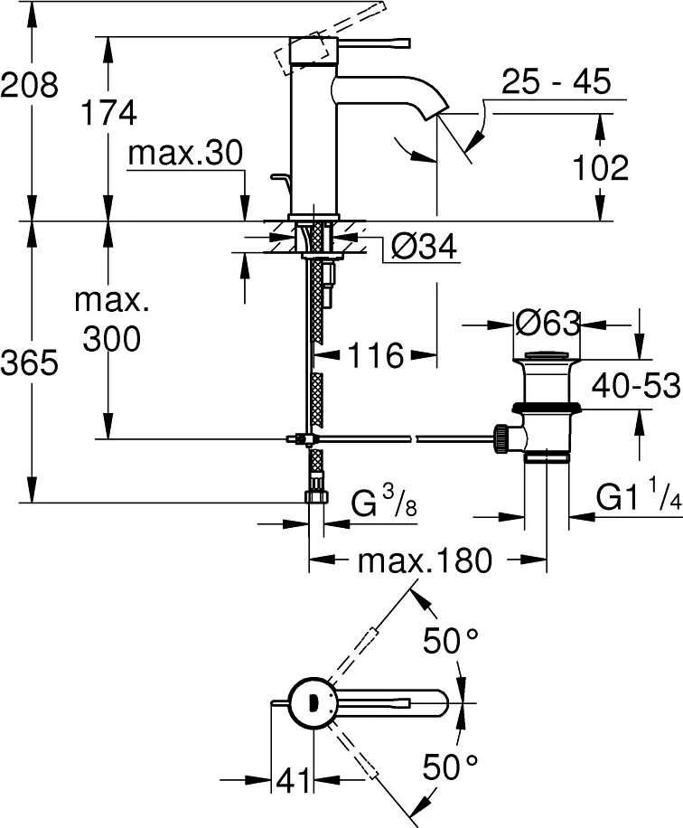 Praustuvo maišytuvas GROHE Essence New, S-dydis, chromas