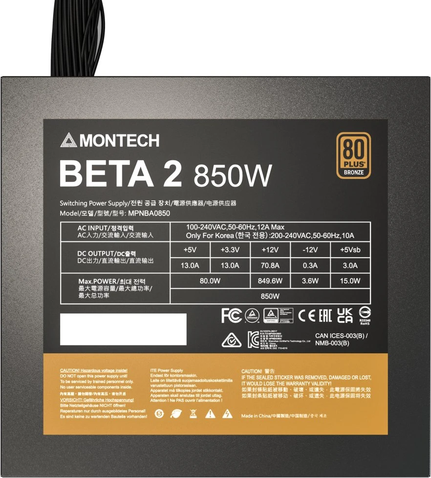 Montech BETA 2 80 PLUS Bronze įkroviklis, ATX 3.1, PCIe 5.1 – 850 Watt, juodos spalvos