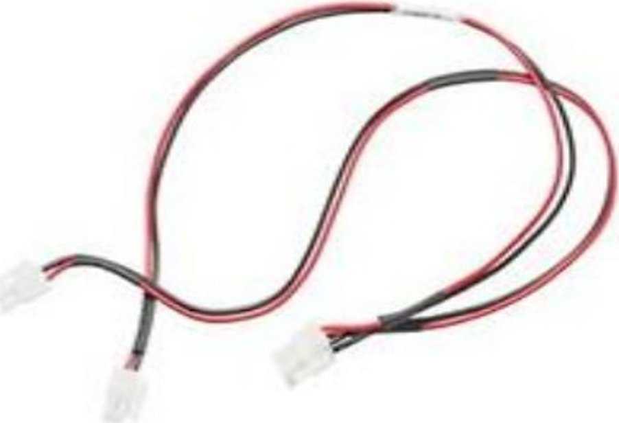 Zebra CABLE, ASSEMBLY, DC Y CABLE 1M, PS20