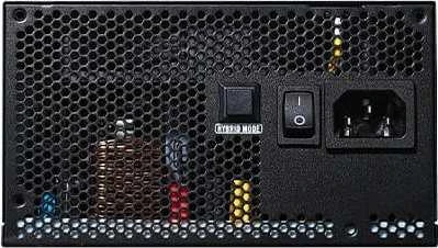 Maitinimo šaltinis Antec Neo ECO* NE750G M EC 750W (0-761345-11758-6)