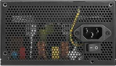 Maitinimo šaltinis|ANTEC|750 W