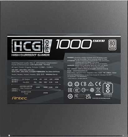 Maitinimo šaltinis Antec HCG1000 PRO Platinum 1000W (0-761345-20015-8)