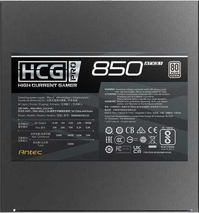 Maitinimo šaltinis Antec HCG850 PRO Platinum 850W (0-761345-20009-7)