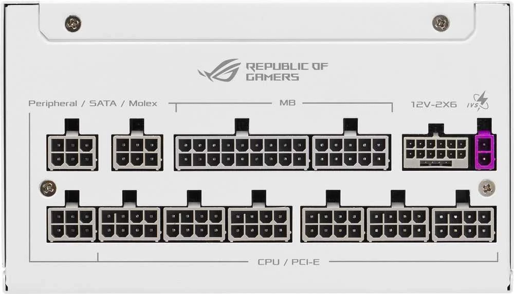 ASUS ROG Strix 1000W Platinum, 80 PLUS Platinum power supply, modular, PCIe 5.1 – 1,000 watts, baltas