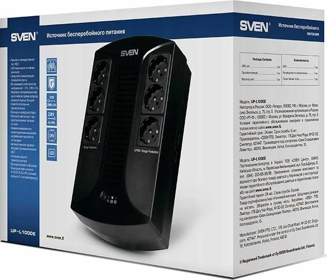 „Sven UP-L1000E“ šaldytuvo pakaitinis nepertraukiamo maitinimo šaltinis (UPS), ~230 V, 510 W.