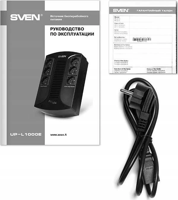 „Sven UP-L1000E“ šaldytuvo pakaitinis nepertraukiamo maitinimo šaltinis (UPS), ~230 V, 510 W.