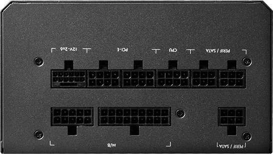Maitinimo šaltinis Chieftec Vega M 750W ATX 3.1 (PPG-750-C)
