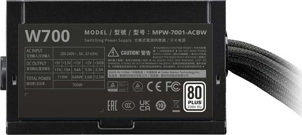 Maitinimo šaltinis Cooler Master Elite NEX W700 700W (MPW-7001-ACBW-BE1)