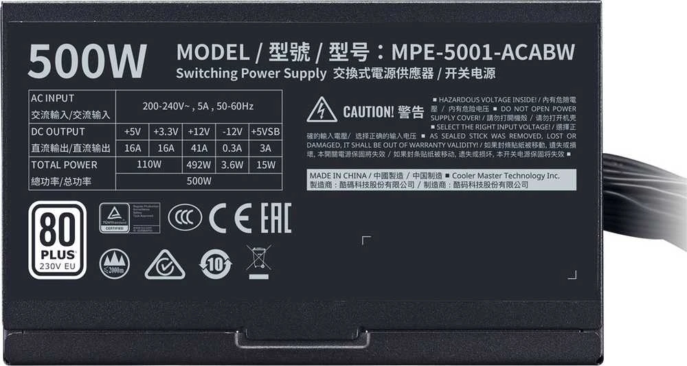 Maitinimo šaltinis Cooler Master MWE Baltas V2 500W (MPE-5001-ACABW-NL)