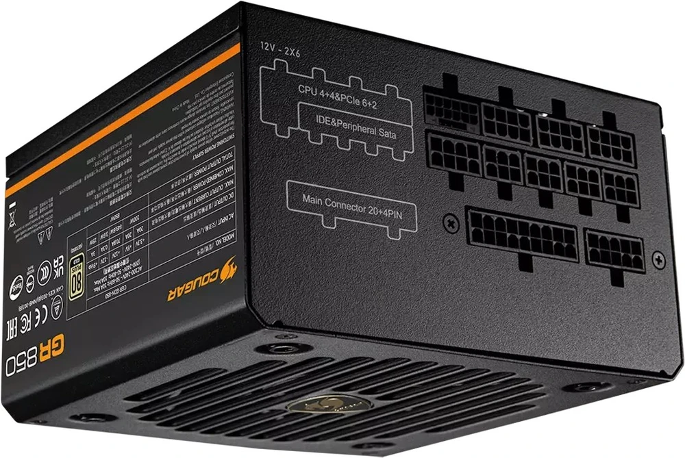 COUGAR CGRGDN-750 maitinimo blokas 750 W 20+4 pin ATX ATX Juoda