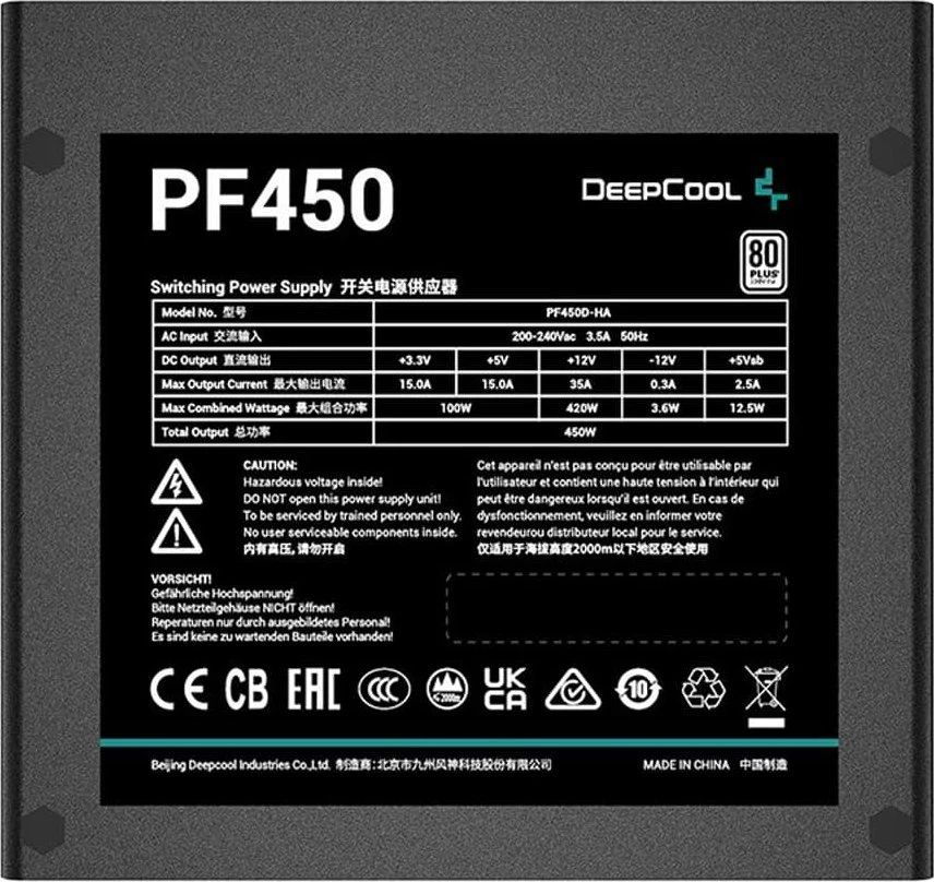 Deepcool | PSU | PF450 | 450 W | Juodas