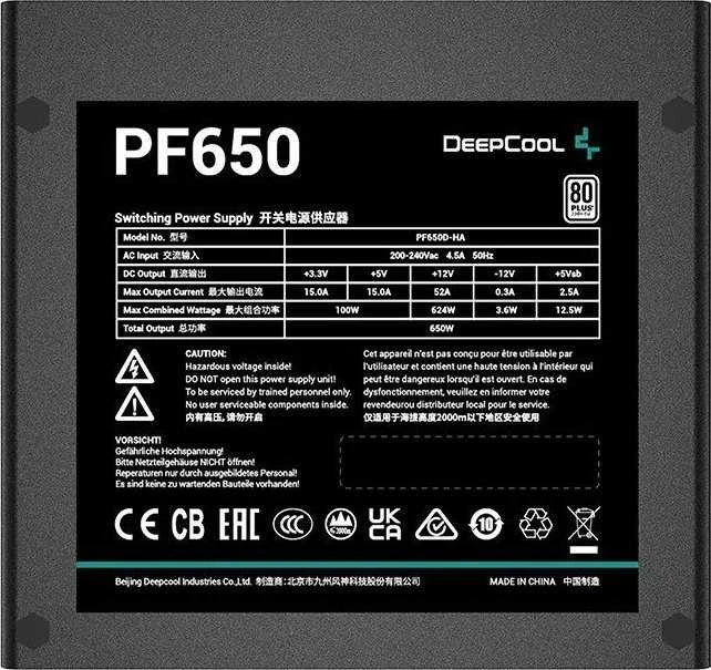 PC maitinimo blokas  Deepcool PF650 650 W, 80 PLUS Standard Certified