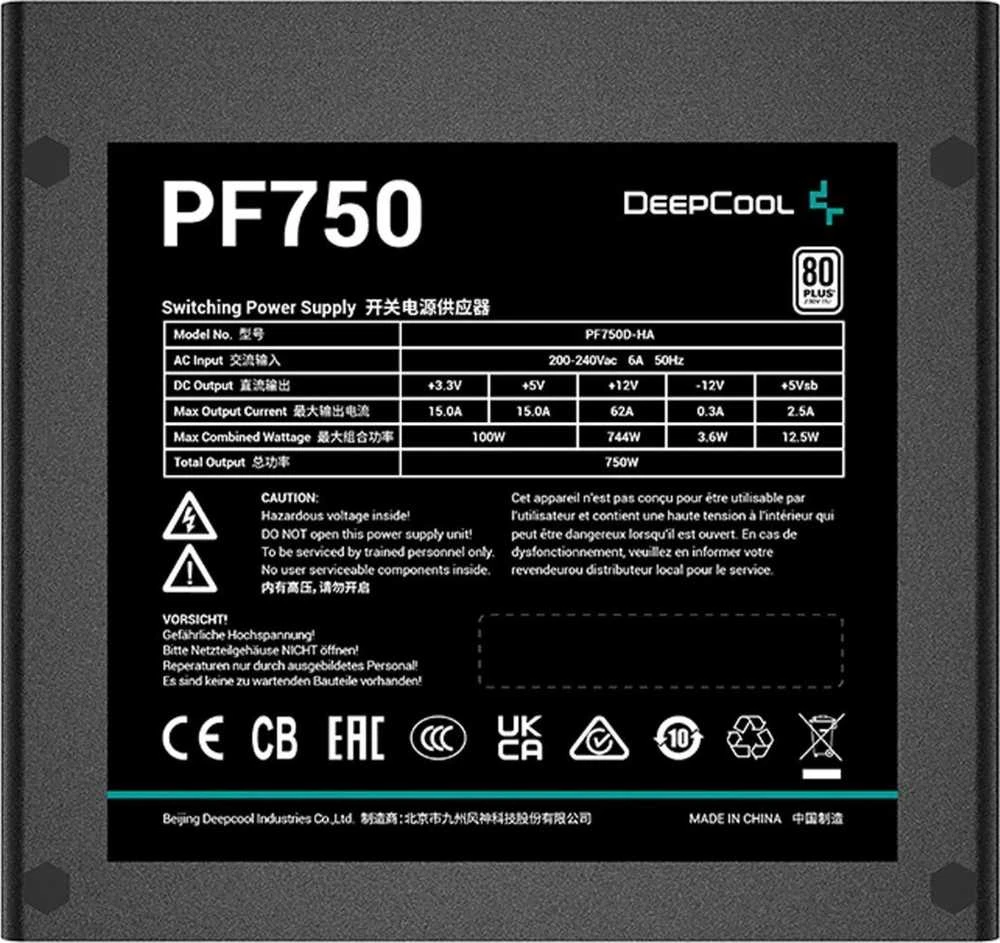 Maitinimo blokas Deepcool PF750, 750 W