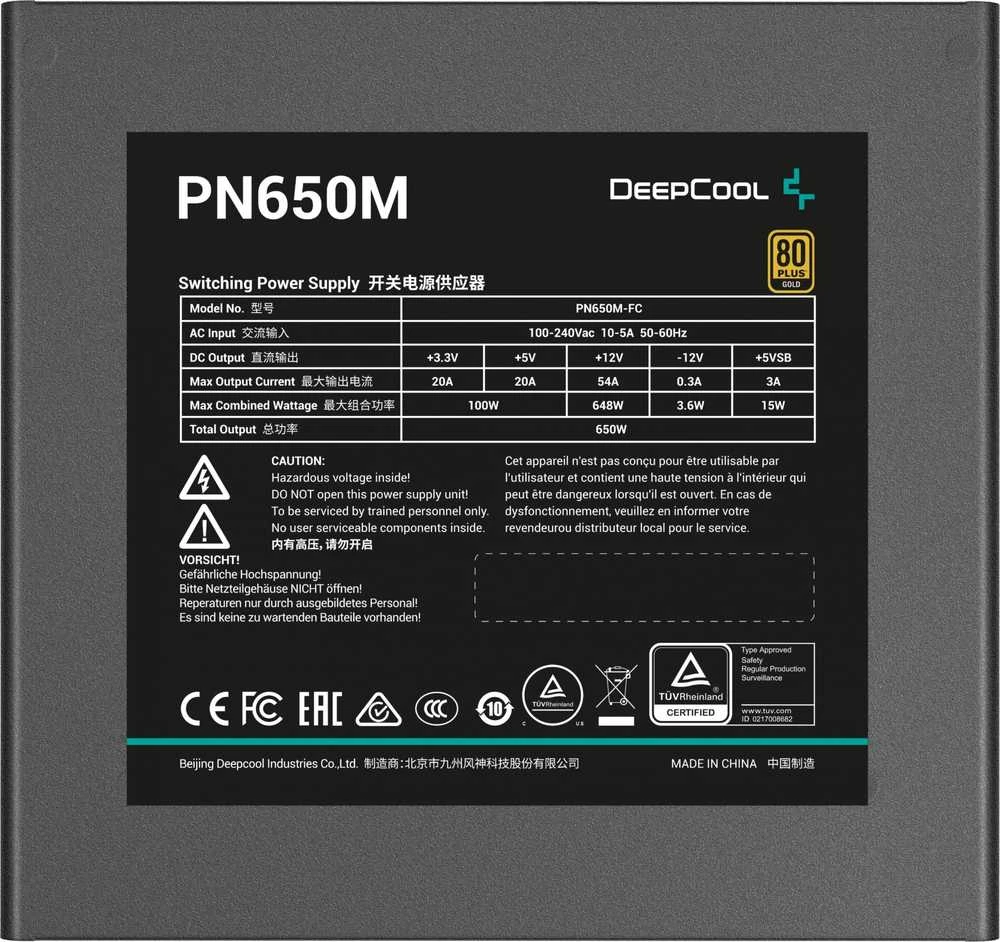 Deepcool | 80Plus Gold PSU | PN650M | 650 W