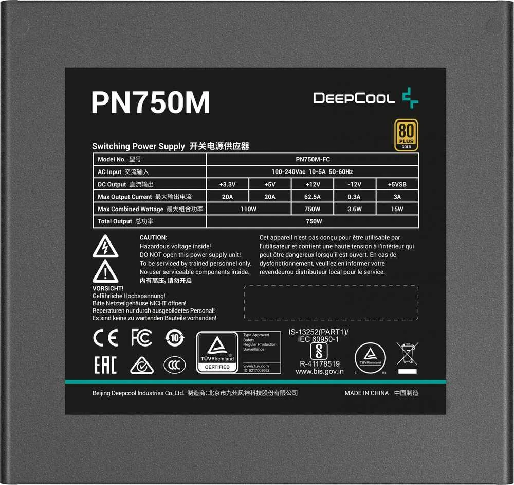 Deepcool PSU | PN750M | 750 W