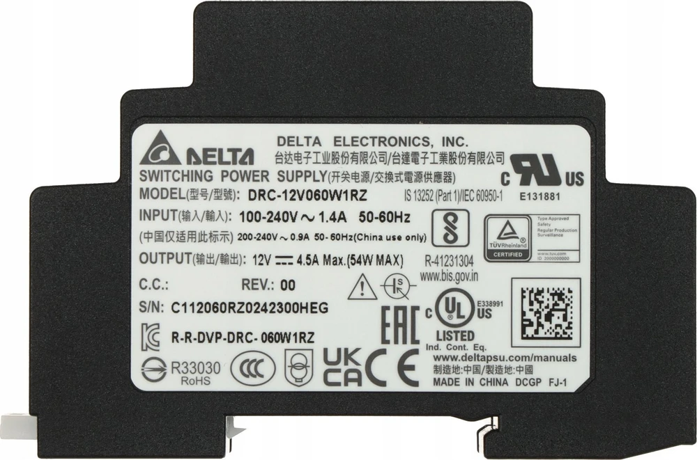 IMPULSINIS MAITINTUVAS DRC-12V060W-1RZ Delta Electronics
