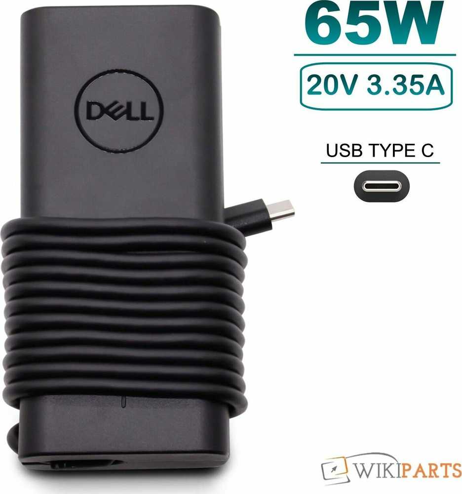 Nešiojamojo kompiuterio maitinimo adapteris Dell 65 W, 3.34 A, 19.5 V (0WMDHR)