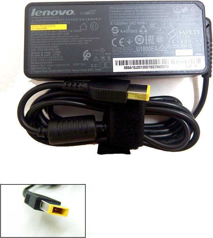 Lenovo Nešiojamojo kompiuterio maitinimo adapteris IBM 65 W, (54Y8999)