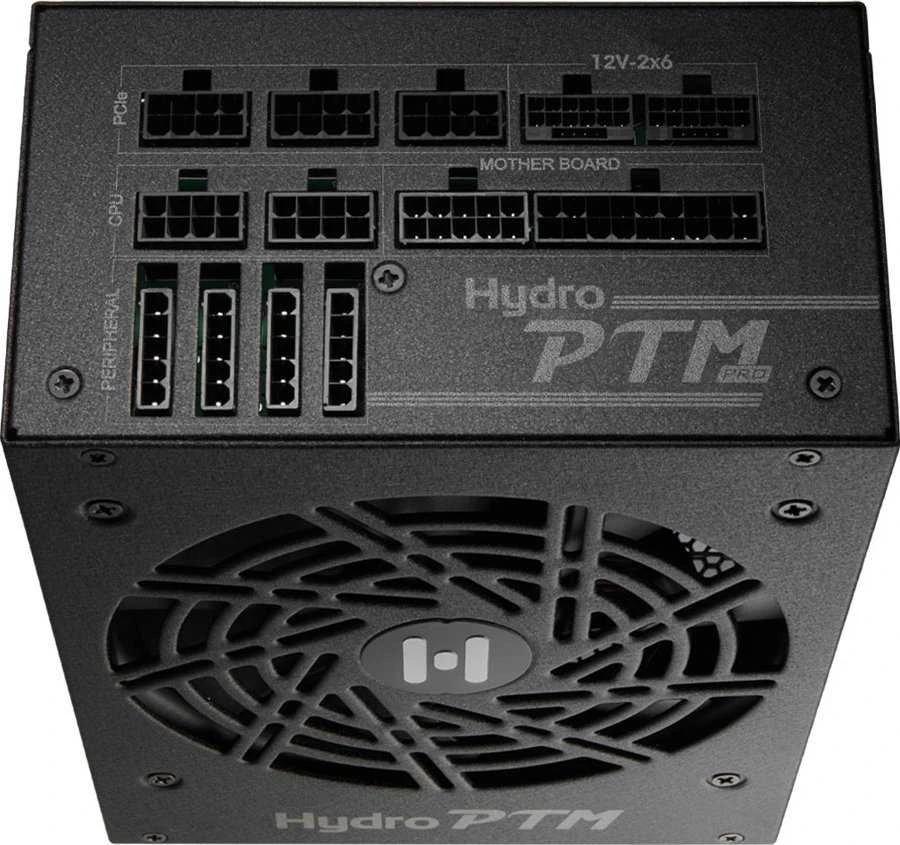 Fortron 1650W FSP HPT2-1650M ATX 3.1 80+ Platinum