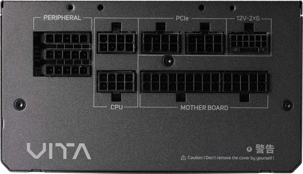 FSP maitinimo šaltinis | VITA-1000GM | 1000 W